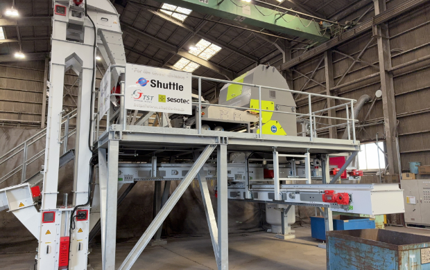 マルチセンサー選別システム