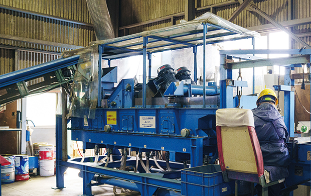 ミックスメタル連続選別機